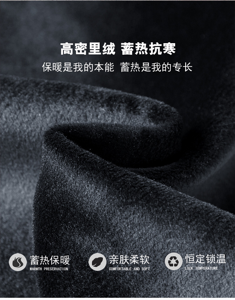 一键复制_20201002204127