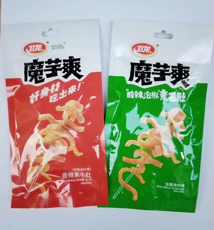 mmexport1591282279243