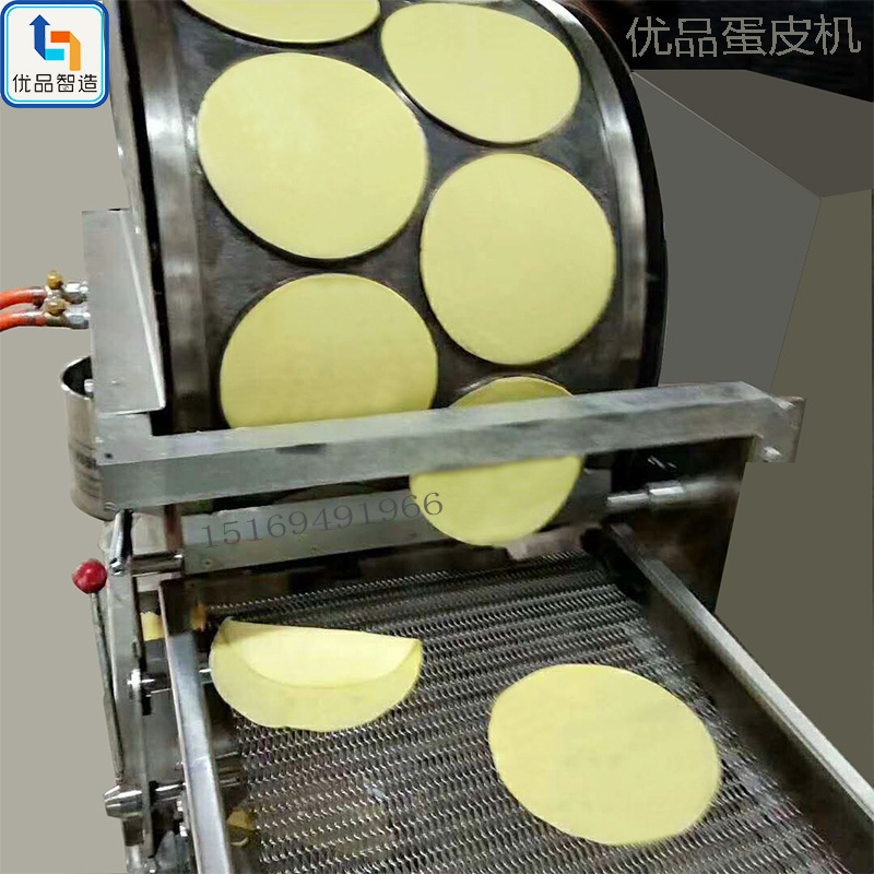 千层蛋皮机 80榴莲千层煎皮机 蛋液卷煎皮机