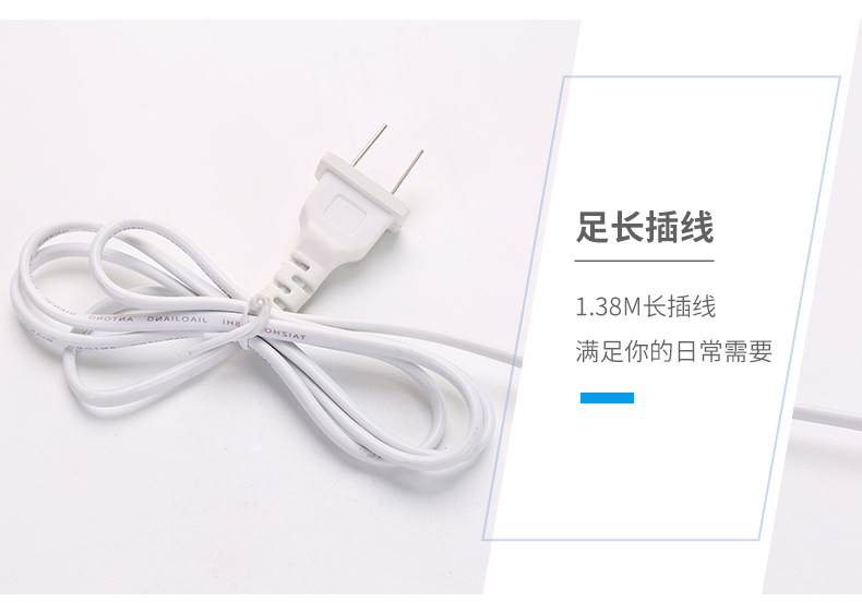 宏远立地扇详情_17