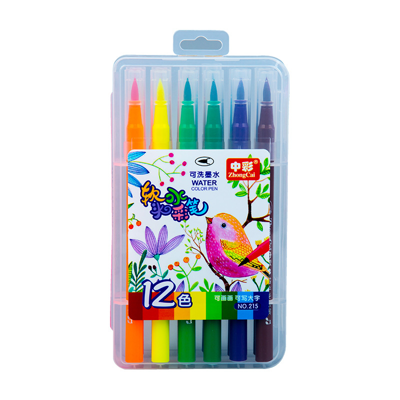 215 de color medio pluma suave cabeza acuarela pluma lavable color pluma traje niños pintura arte pintura materiales estudiante suministros