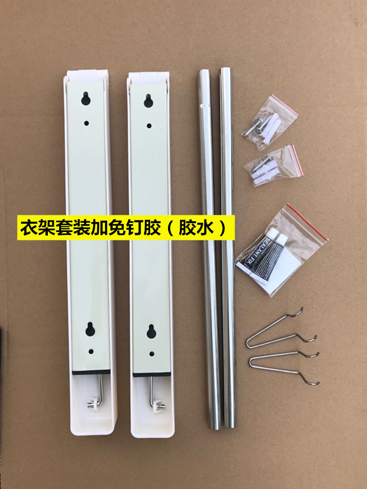 손톱이없는 접착제 설치를 세트 행거 (타일 또는 금속 표면)