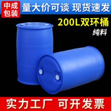 200�����p�hͰ�ܷ����ϻ������zͰ����Ͱ�b����200�����ʹ���Ͱ