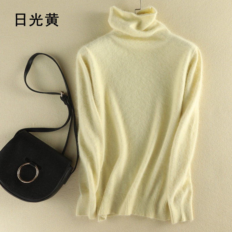 Sunlight Yellow