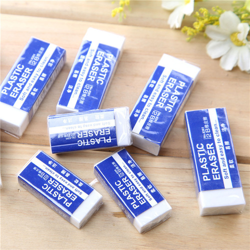 White eraser student children's painting stationery 2B eraser non-marking drawing exam art eraser