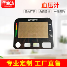 �t��Ѫ��Ӌҕ���RƬ�x���y����偆�����|�����PC���z�RƬ�S