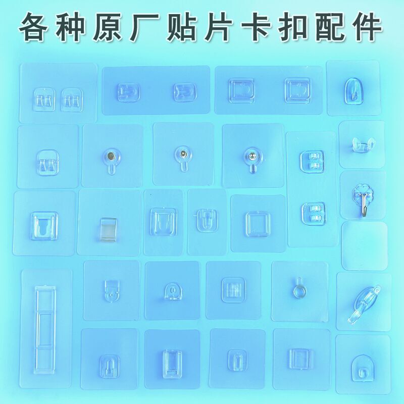 QQ图片20201001152352