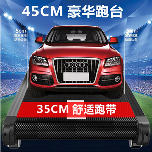 吉灿跑步机家用机械多功能可折叠静音减肥锻炼女小型家庭健身器材