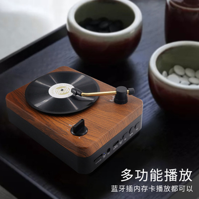 2021 Retro Bluetooth loudspeaker box new pattern Mini portable originality gift Vinyl Record Gramophone sound