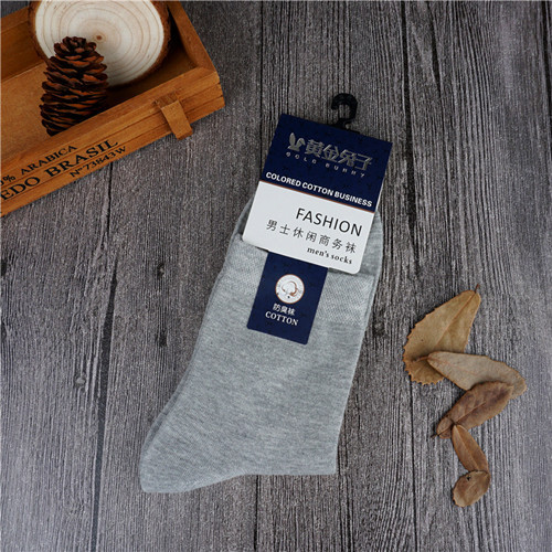 11514083392_1365966182