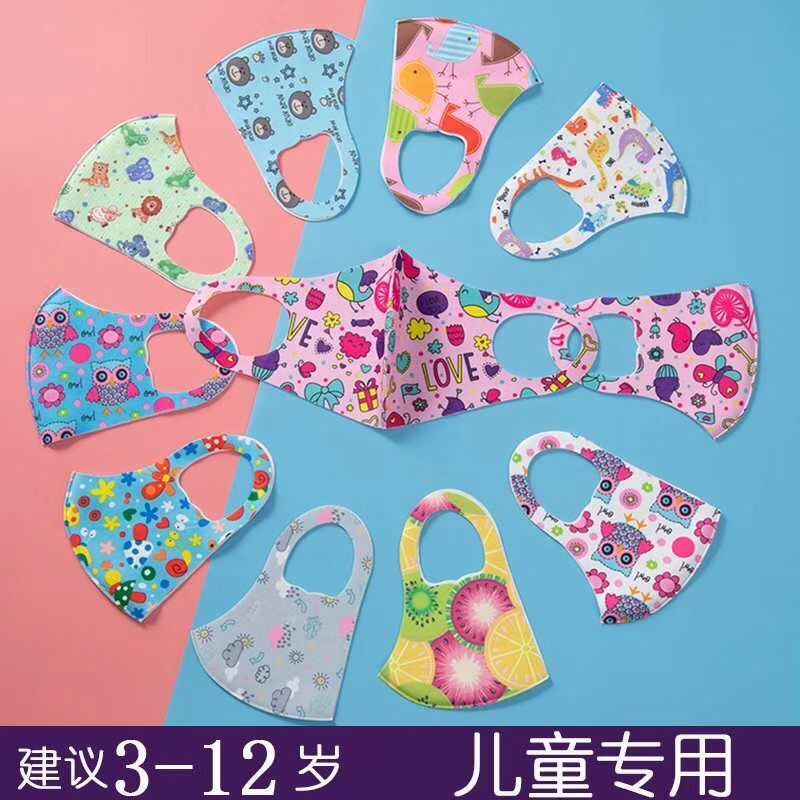 夏季儿童印花冰丝口罩 3-12岁小学生户外运动印花透气薄口罩批发