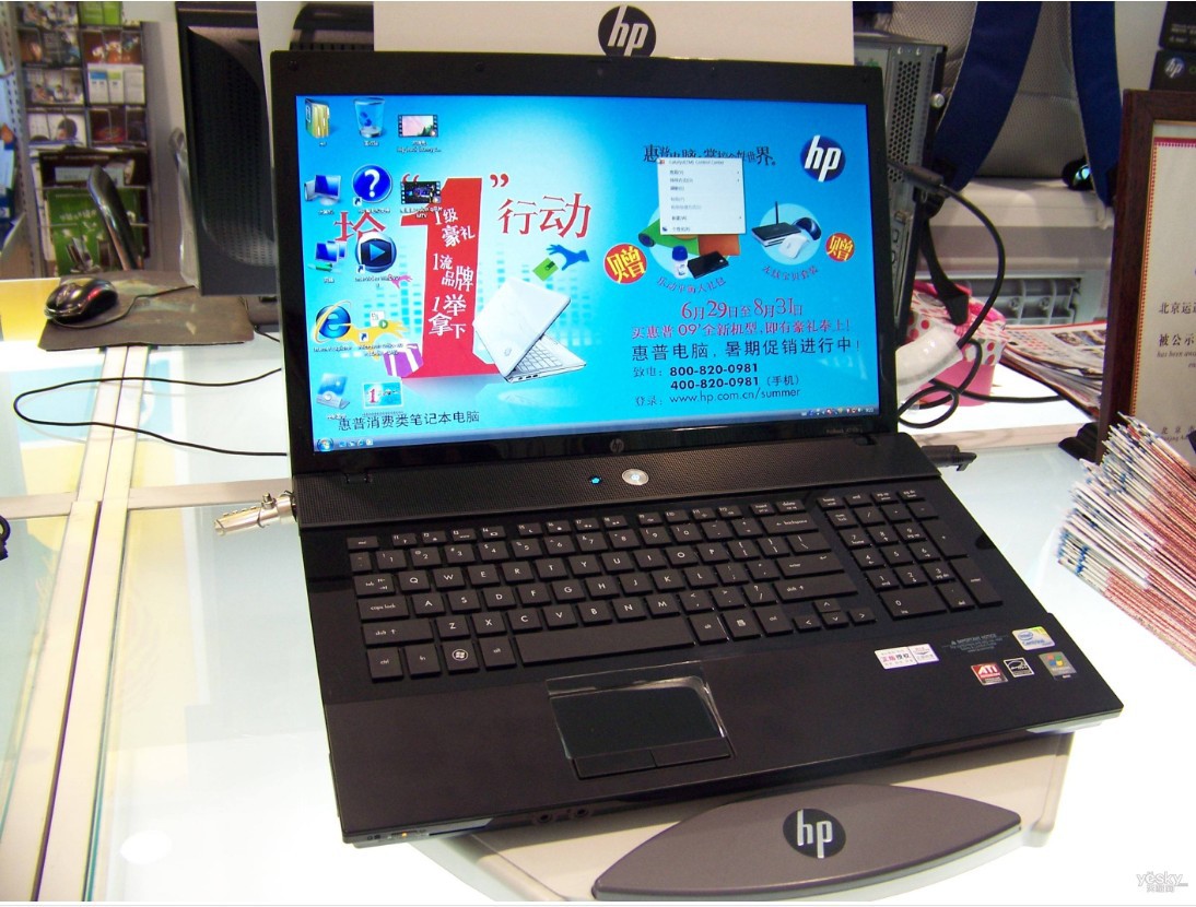 Notebook computer two 2 hands HP/HP15.6...