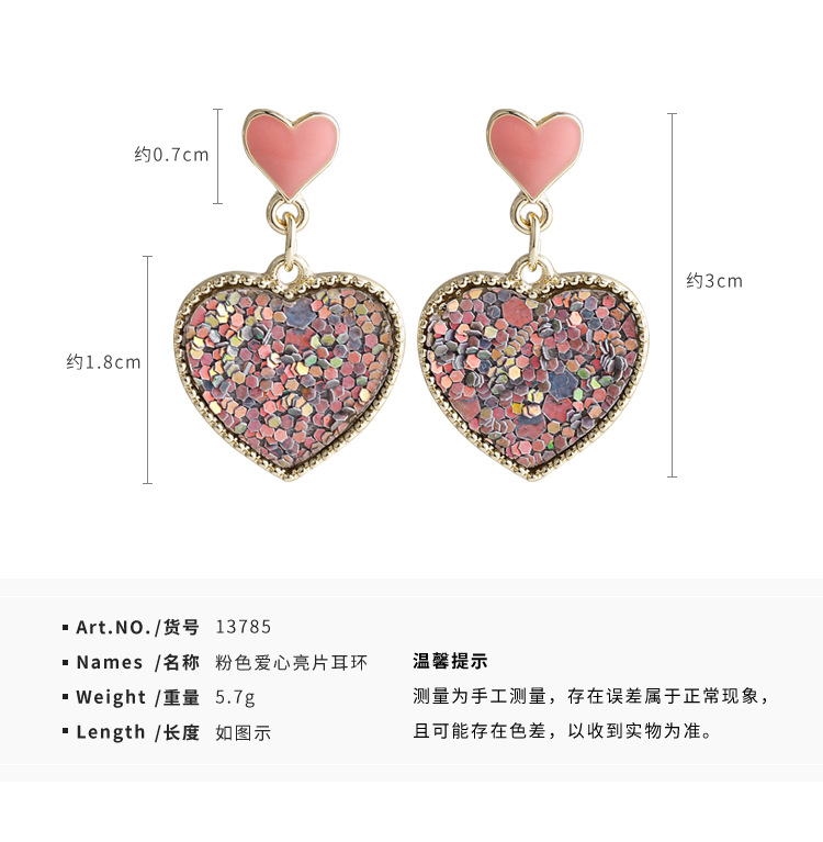 Fashion Earrings Nihaojewelry Wholesale Simple Love Heart-shaped Earrings Trendy Beautiful Earrings Pink Girl Love Sequins Earrings display picture 1