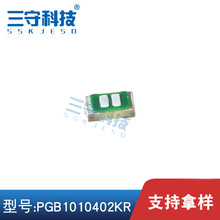 PGB1010402KR 封装0402 Littelfuse(美国力特) ESD二极管 250V