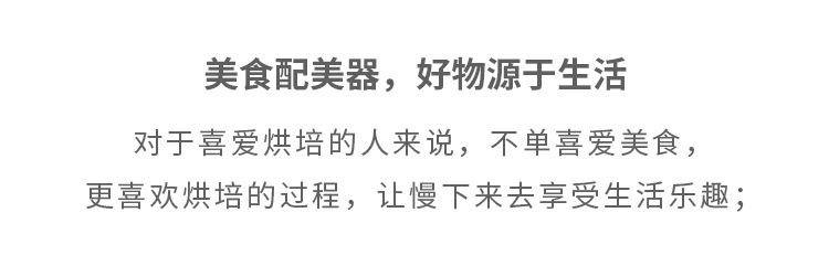 果冻甜品碗套装圆形家用烘焙烤箱碗舒芙蕾耐高温创意陶瓷布丁烤碗