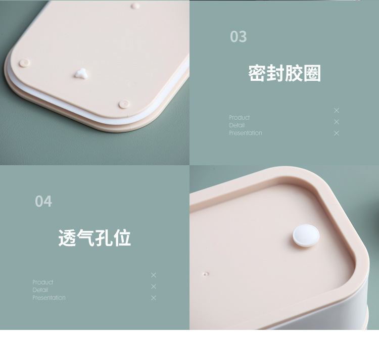 xc-477简约分层式饭盒_12.jpg
