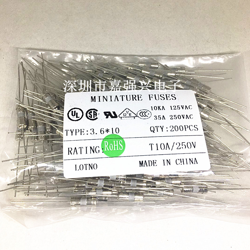 原装全新直插3.6X10熔断器250V 10A带引脚保险管丝3*10MM快断
