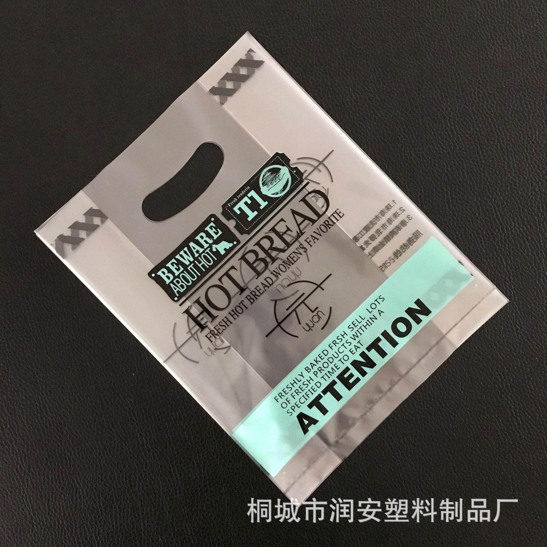 透明烘焙手提袋批发 蛋糕面包磨砂袋子 外卖打包袋吐司手提袋定制