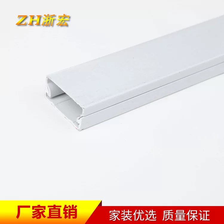 Изготовитель гнезда проводки оптовая поставка PVC пластиковый желоб проводки огнестойкий серый желоб 30мм*60мм