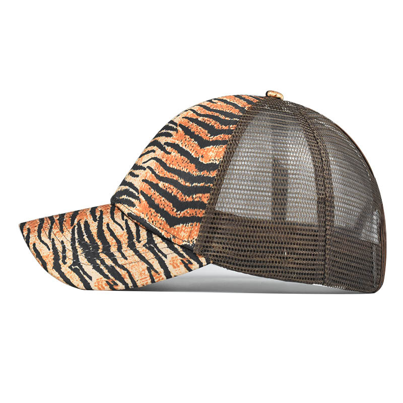 Women's Simple Style Leopard Curved Eaves Baseball Cap display picture 3