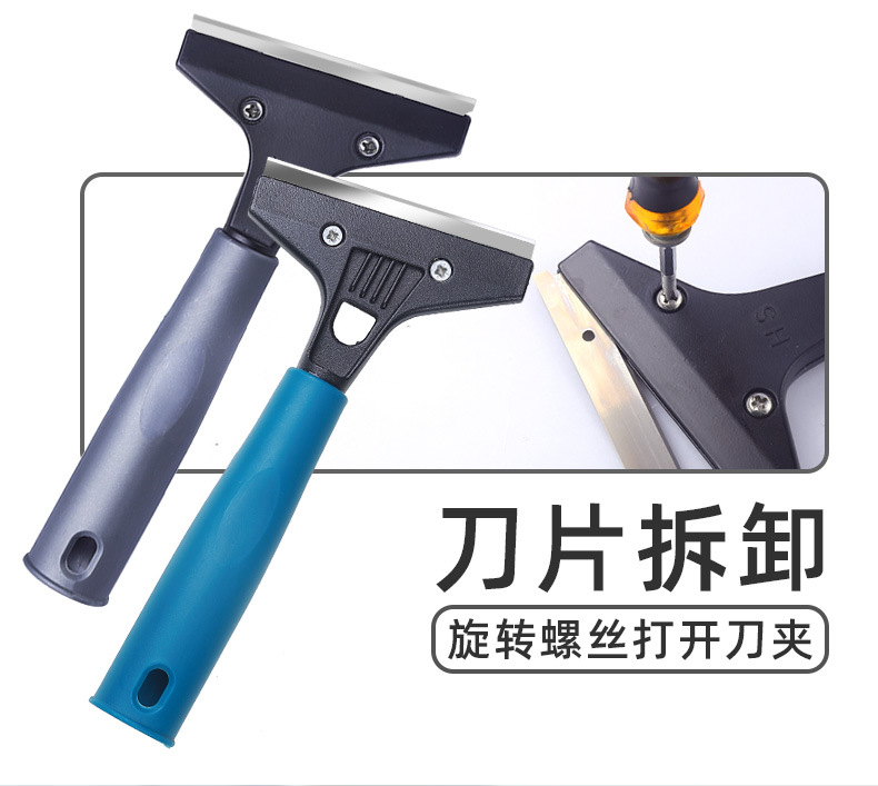 临沂铲刀清洁云石铲刀刮刀不锈钢美缝刀商用家务清洁用具手动-阿里巴巴