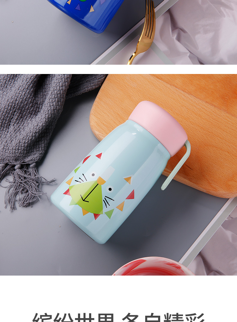 卡通保温杯_17