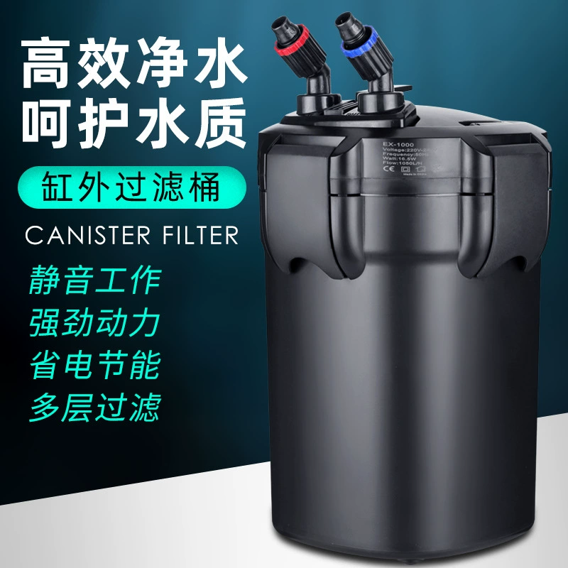 Enofen Фильтр для аквариума Баррель Внешний фильтр Водяной насос Оборудование для фильтров для трав Внешний фильтр для аквариума Баррель