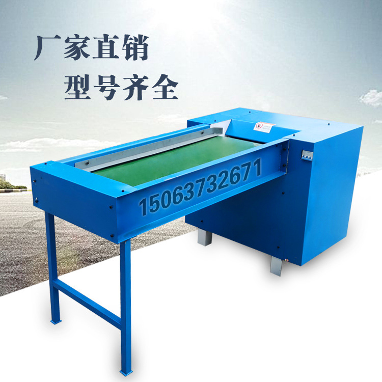 新型棉花开松机 羽绒棉棉花开毛机 布头开松机厂家