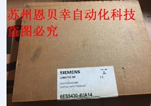 S5 PLC 6ES5430-4UA14 6ES5 430-4UA14 ȫ��6ES5430-4UA14