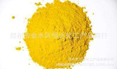 现货供应99.5%氧化铋 三氧化二铋Bi2O3 现货供应 量大优惠