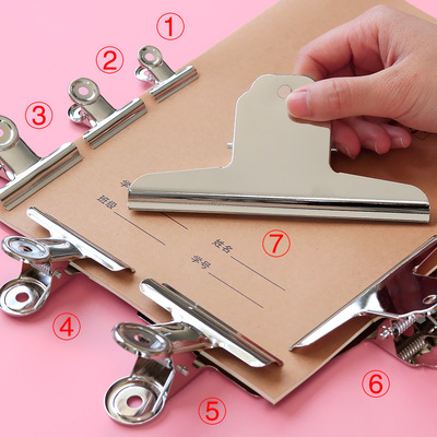 文件夹子文具大号家用铁夹子固定不锈钢票夹燕尾夹长尾夹书夹强力