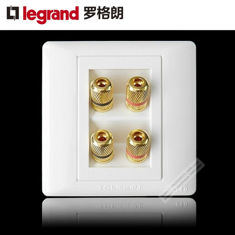 TCL K4.0系列 四孔音箱插KGM8/2