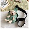 Trend chest bag, cute shopping bag, bag strap one shoulder, small bag, internet celebrity, with little bears