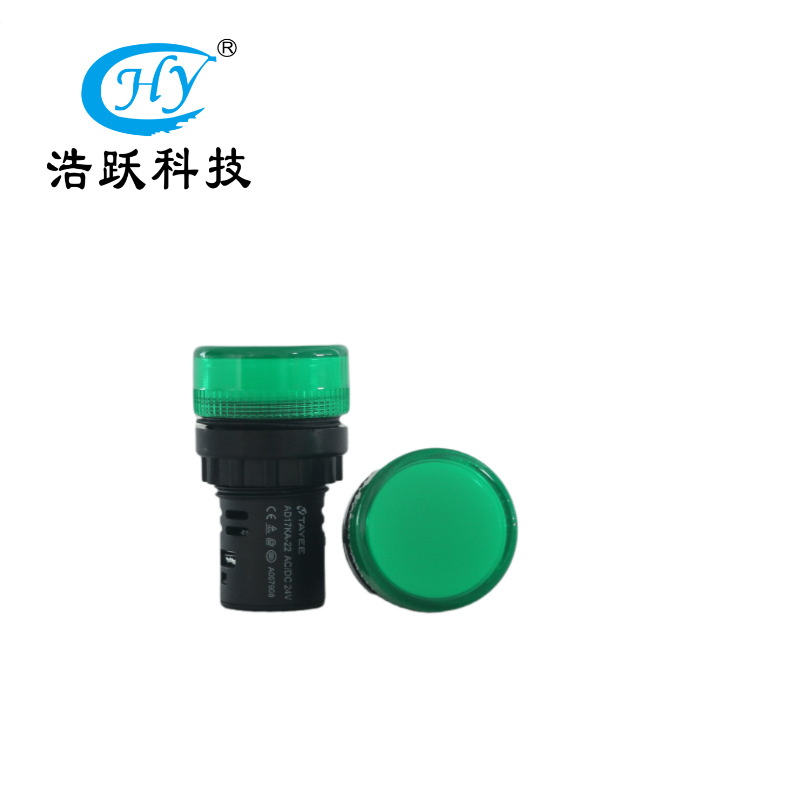 TAYEE天逸 AD17KA-22/DC24VG綠色信號燈指示燈  設備指示燈