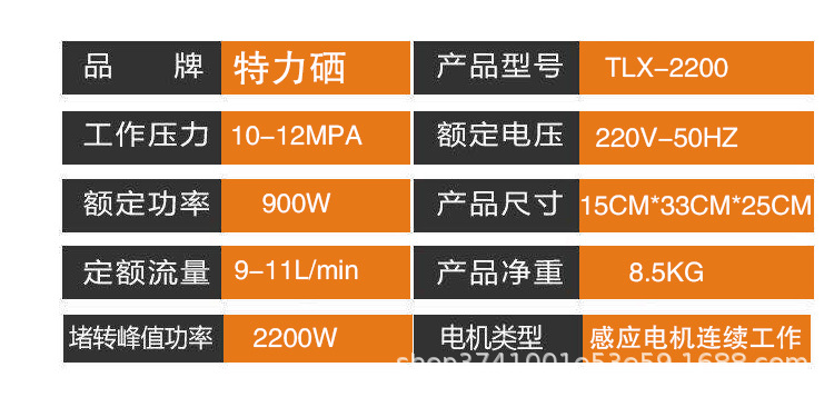 未标题-3_02.jpg