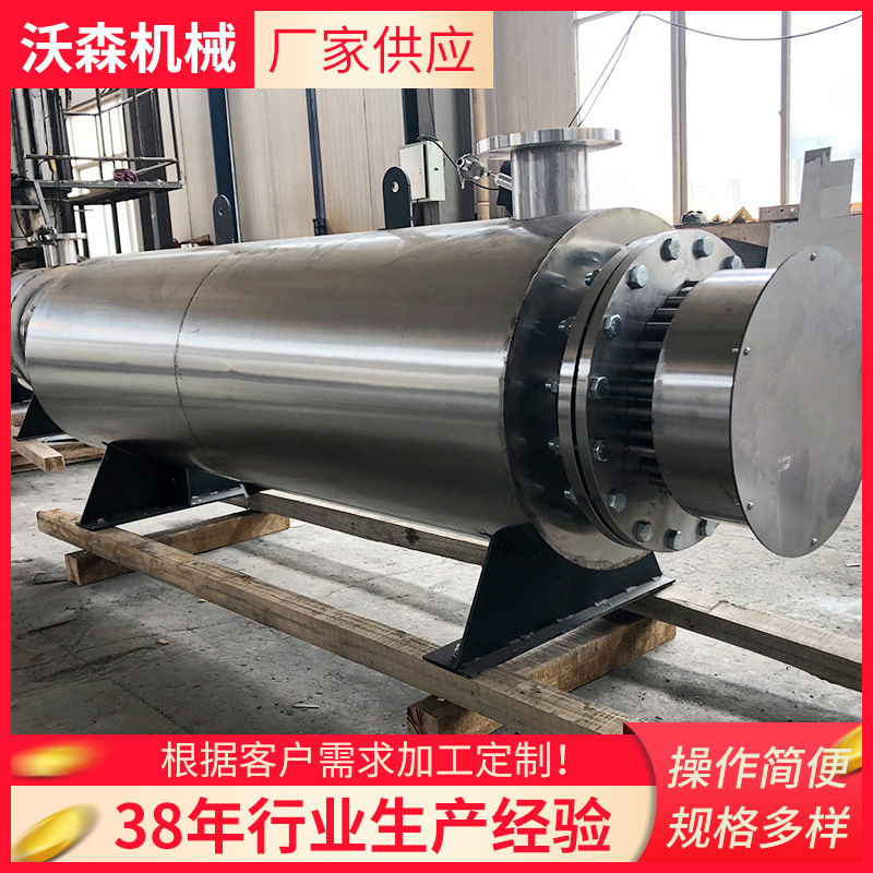 熔噴布管道空氣加熱器 熔噴布管道式加熱器設備廠家定制