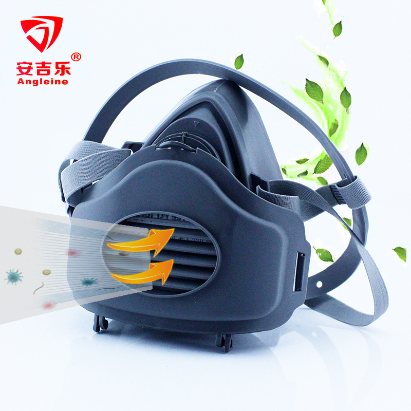 安吉乐KN95防尘口罩 打磨粉末煤矿防颗粒物防尘半面具面罩