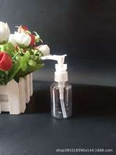 �S�ҬF؛50ml������bƿ����ƿ ��ƿ PET����ƿ