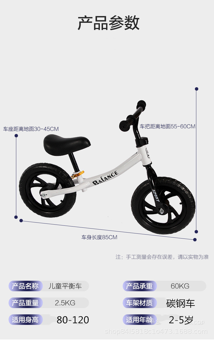 13177099433_1543433852