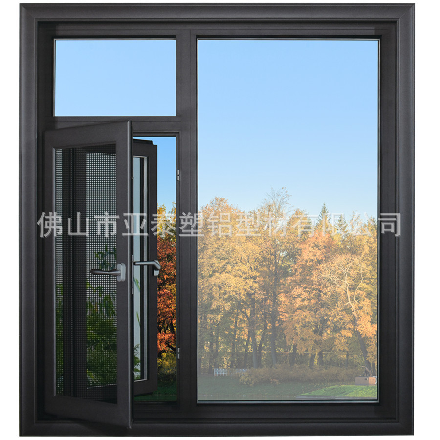 Australian Standard Door and Window 102 Series Hand-cranked Window with Removable Diamond Mesh External Opening Hollow Glass Window Argon Gas Filling