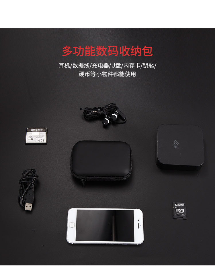 O1CN015wsnrd1ELvczgkZM5_!!4075