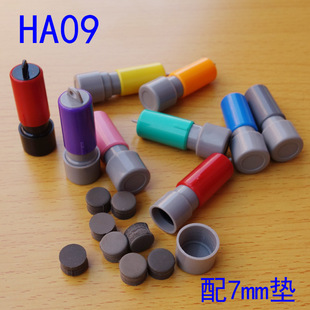 HA09ԭ�Ӛ�+7mm����|��HA09С�Aӡ�²������l �̎� ��ͨӡ�²���