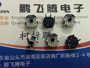 FORWARD RK08H���o���b�������CSONY Y8΢�Ϳ��{�����λ��100K