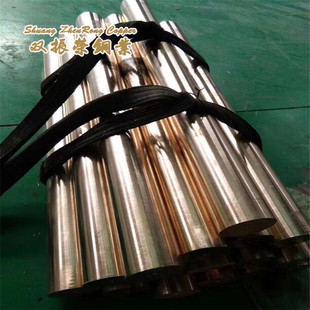 �T���~�Ͻ�CuSn11P-C�a���~���CC481K�~��SAE65�~���~��PB1-C