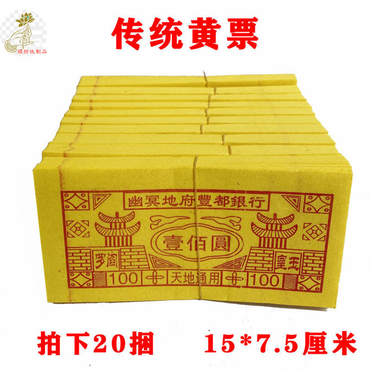 08a4595f552a6dda949eb7224a3eed