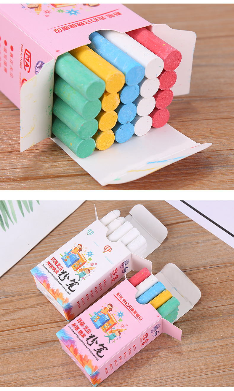 C-_Users_Administrator_Desktop