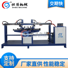 �����p�^���m�_�יC���K���ͷ��m�C�A���a���O���Ͳ����ܔ���