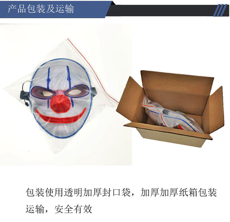 产品详情-中文_09.jpg