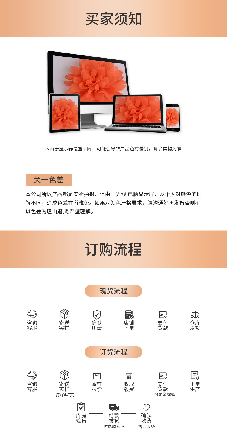 义乌市珠颜饰品厂-精品详情_11