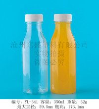 ���װ��֭ƿpet͸������ƿ�������ݲ�ƿ300ml--450ml